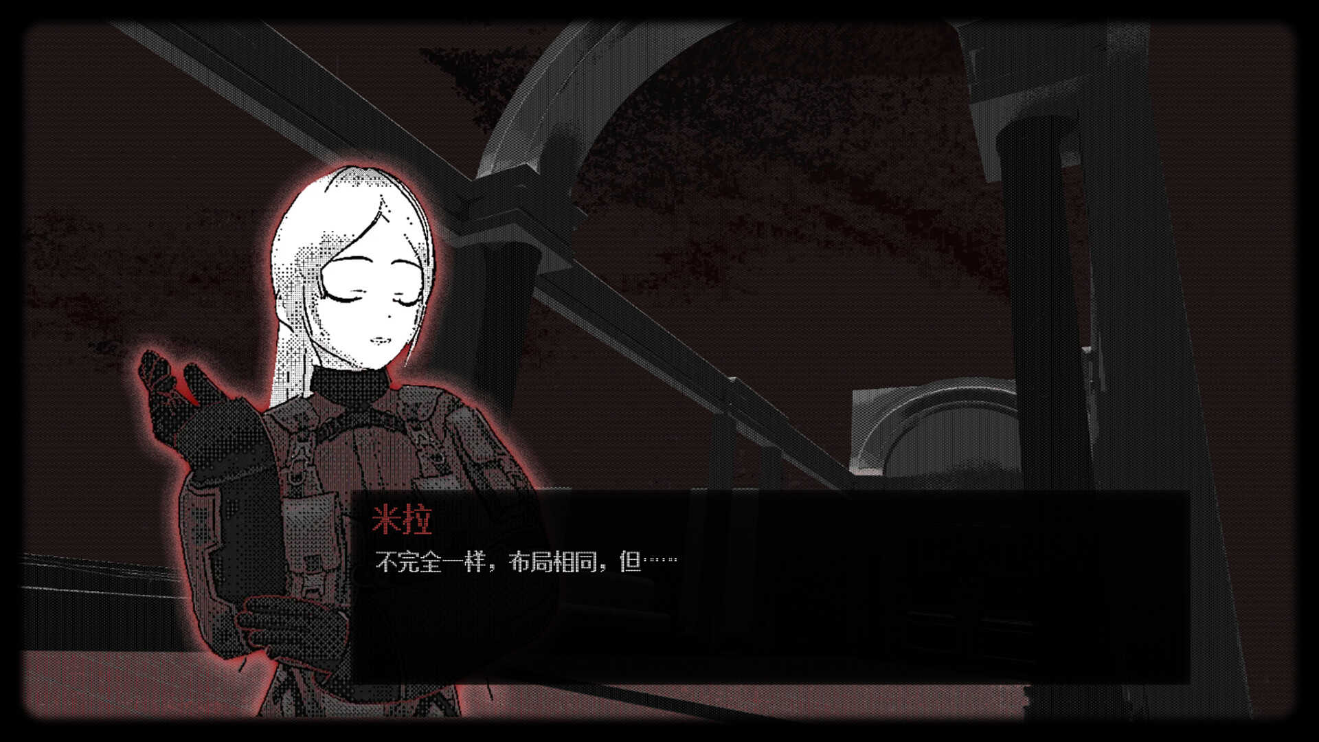 摩斯学院-Morse Academy