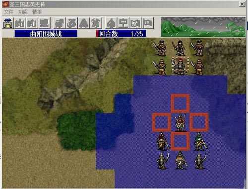 圣三国志英杰传+续三国志英杰传+修改器+电子书