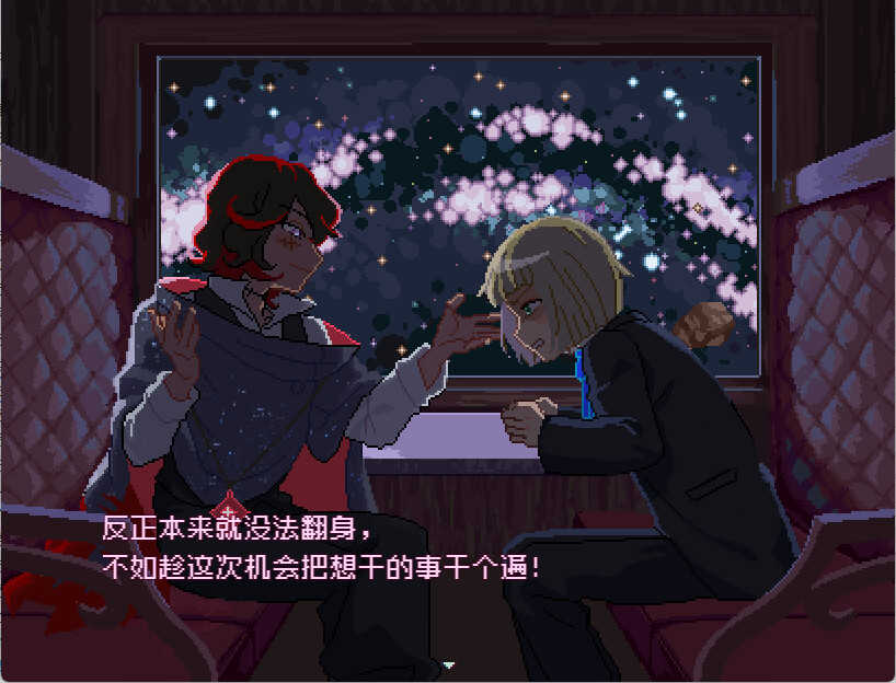 少年的终结-Boyhood\’s End