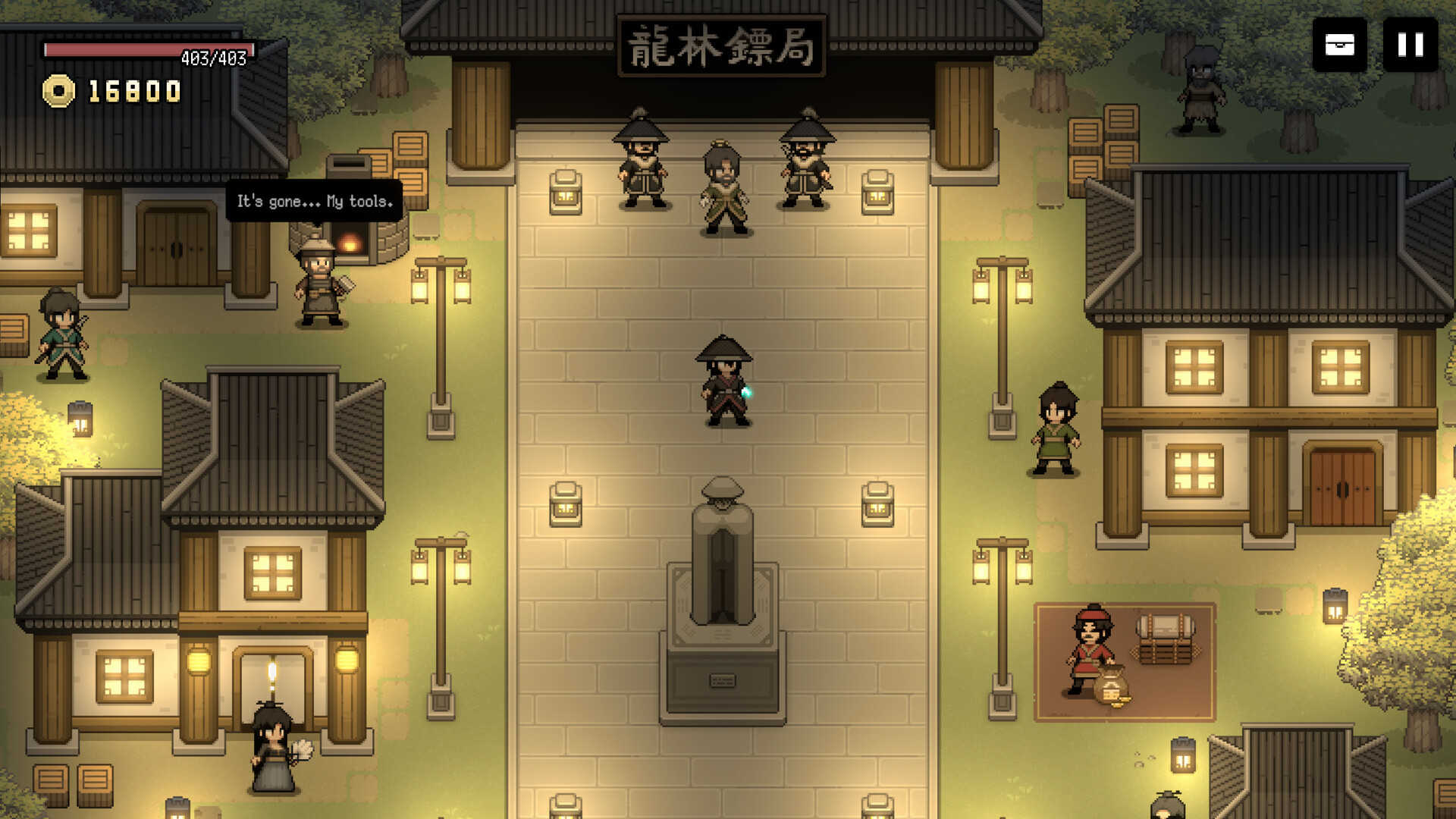 武林生存-Murim Survival