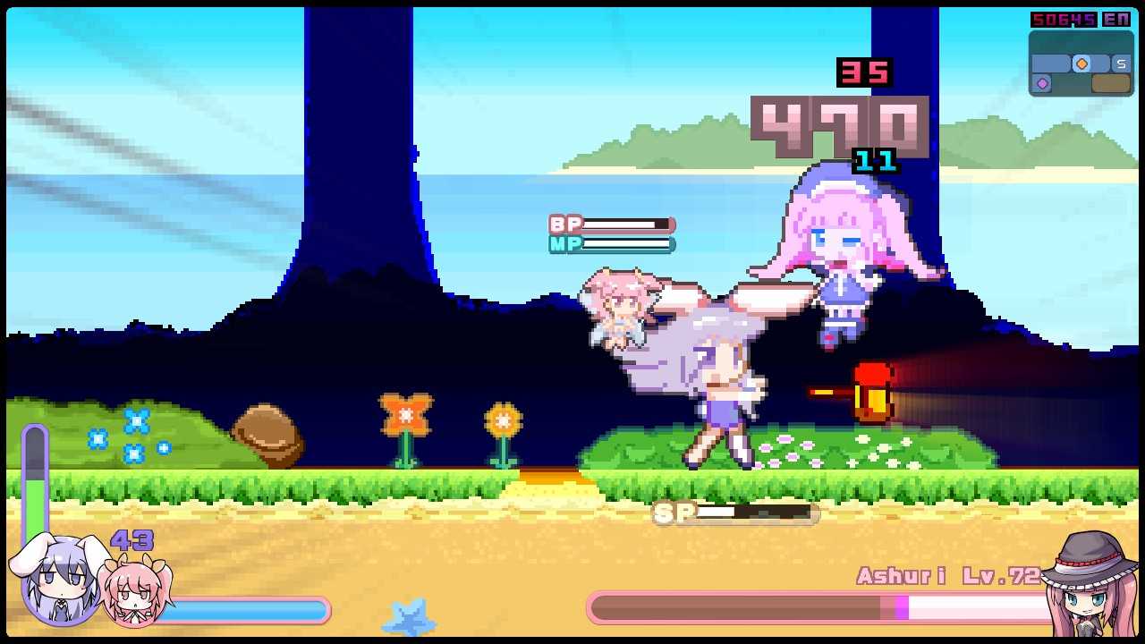 拉比哩比-Rabi-Ribi