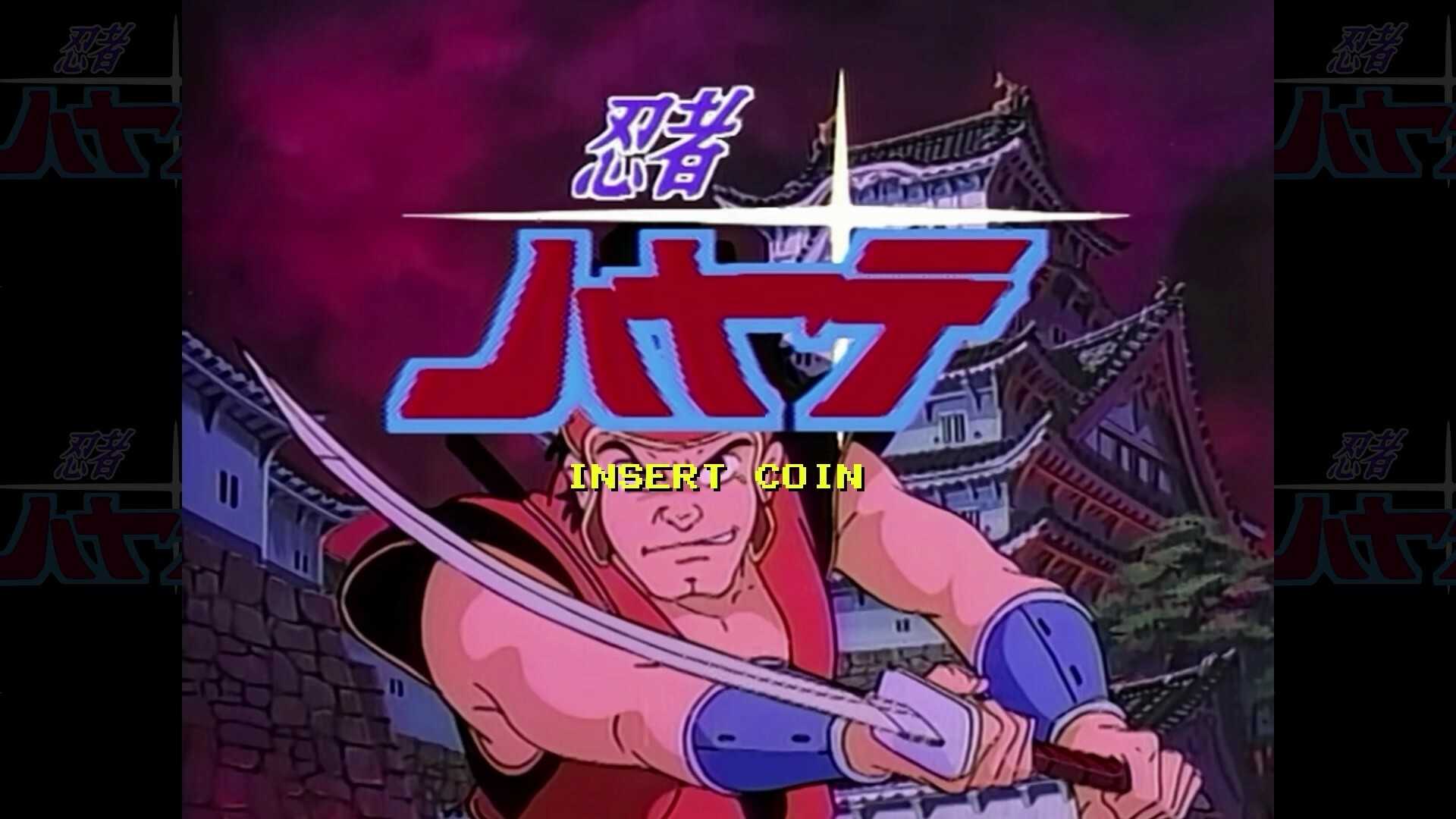 忍者疾风HD Remaster-NINJA HAYATE HD Remaster