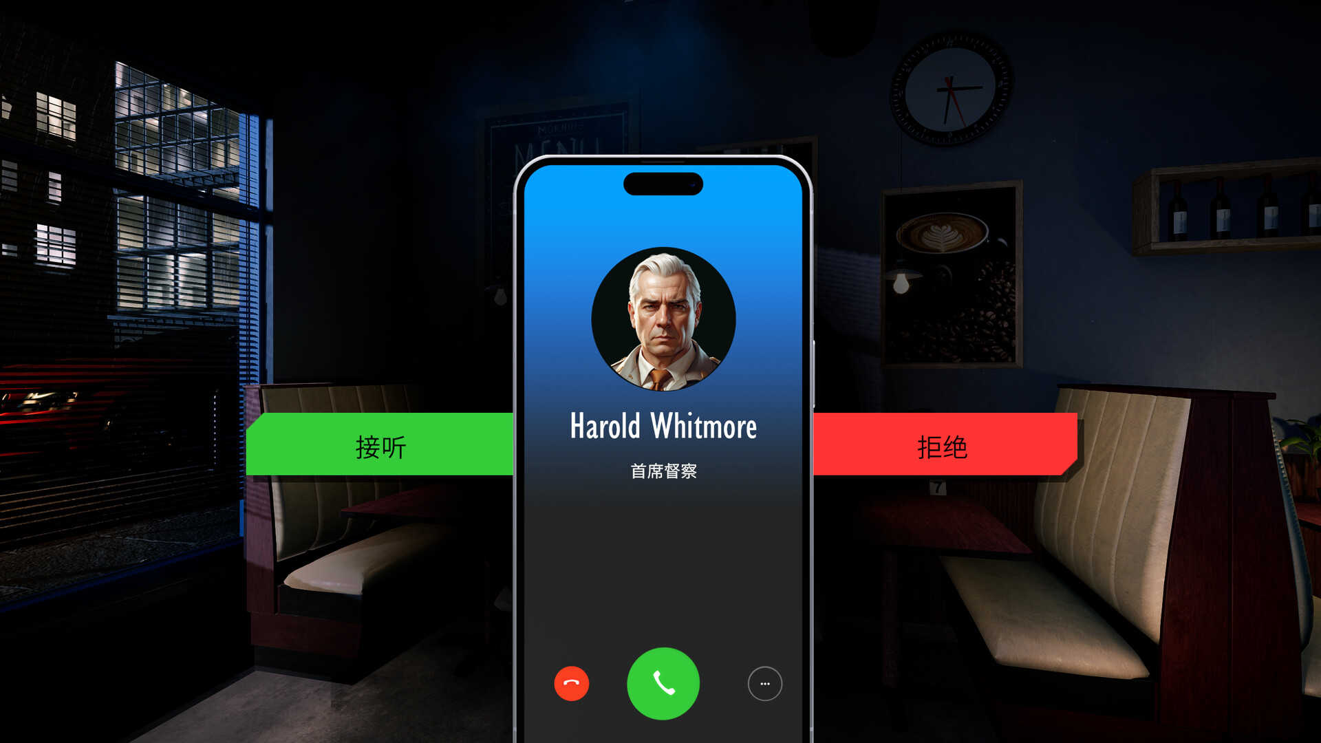 空桌-The Empty Desk