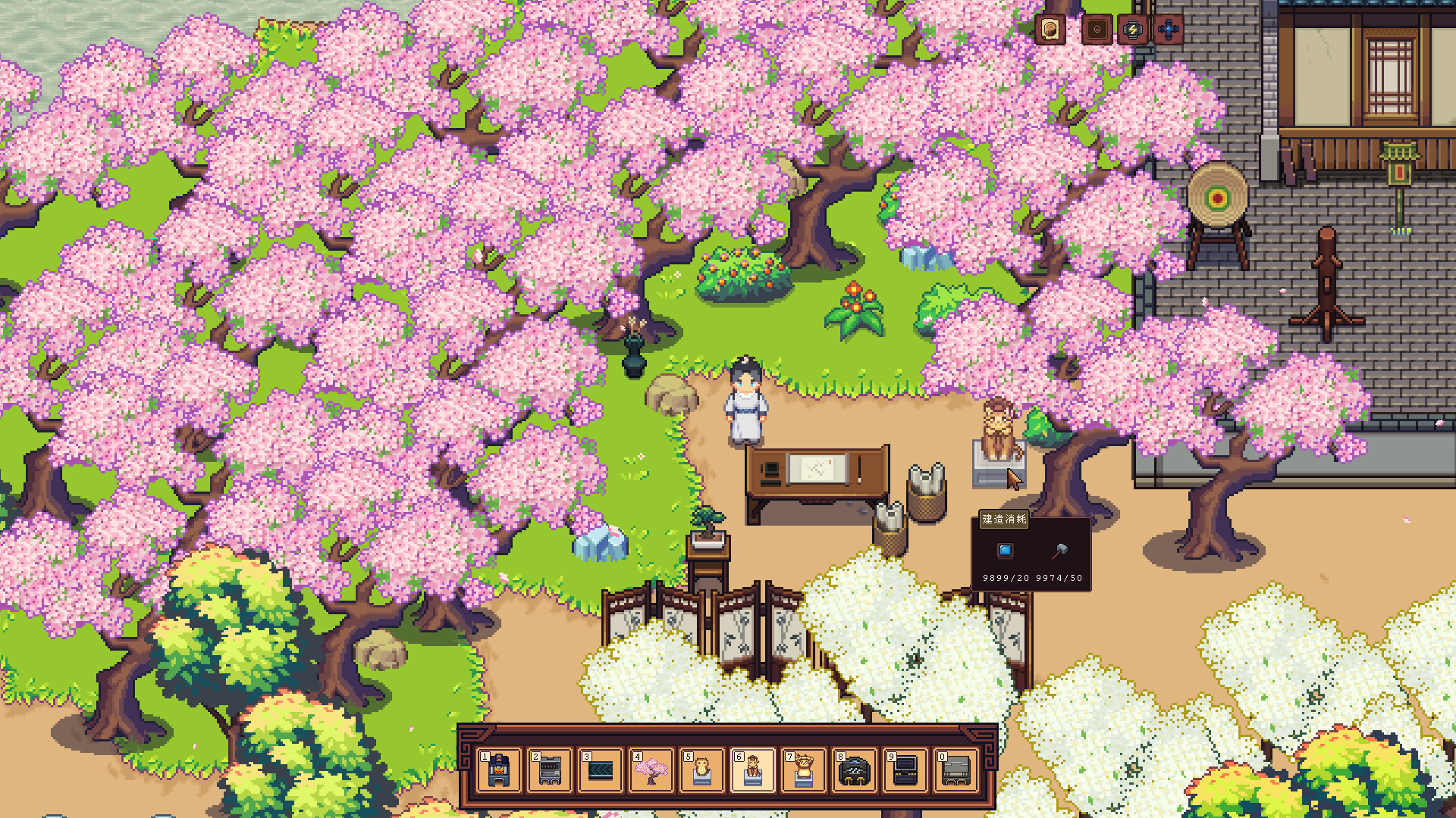 江城创业记-River Town Factory