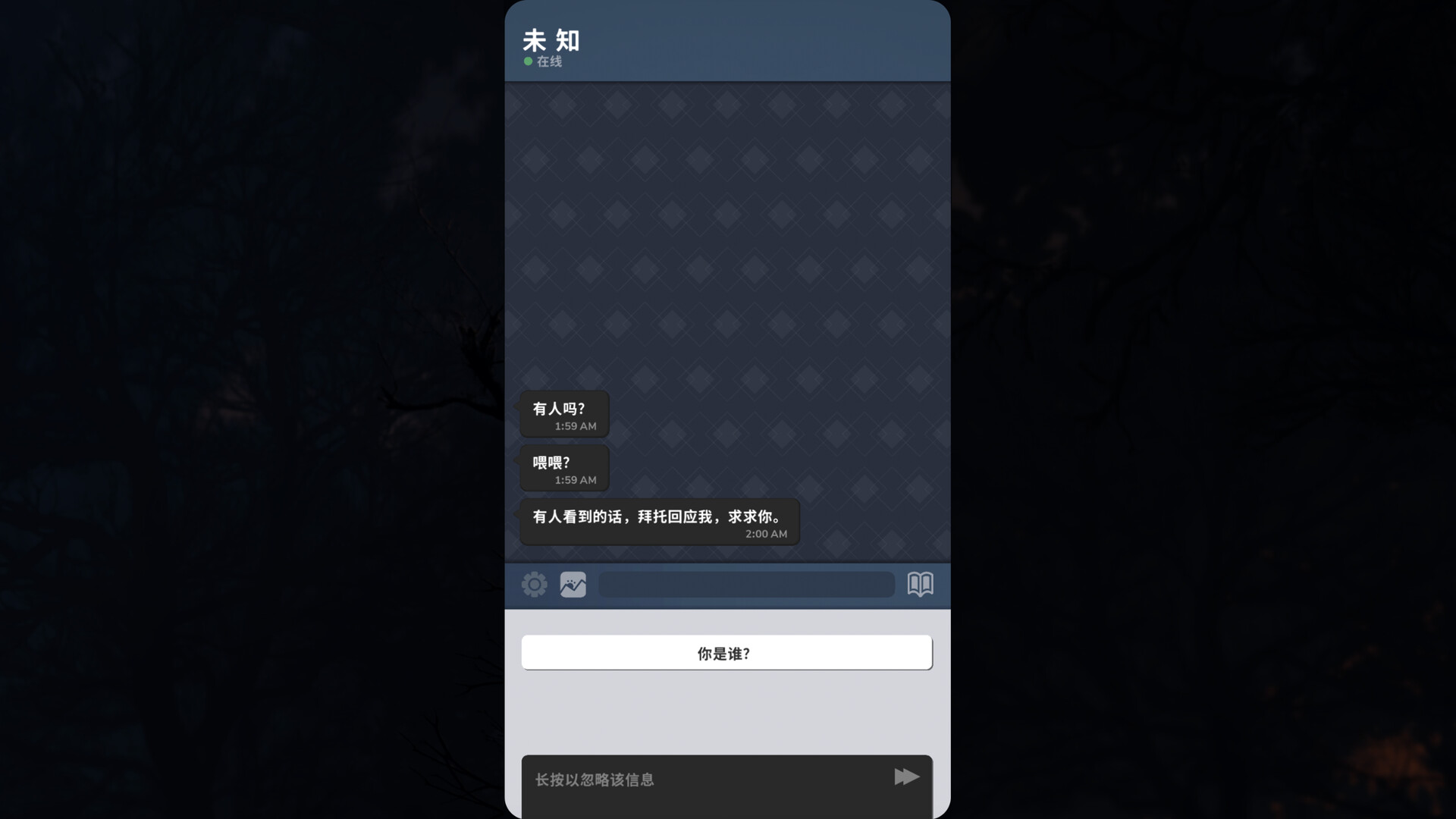 Beek: 使魔与毛茸茸 – 重制版-Beek: Familiar Spirit – Remastered