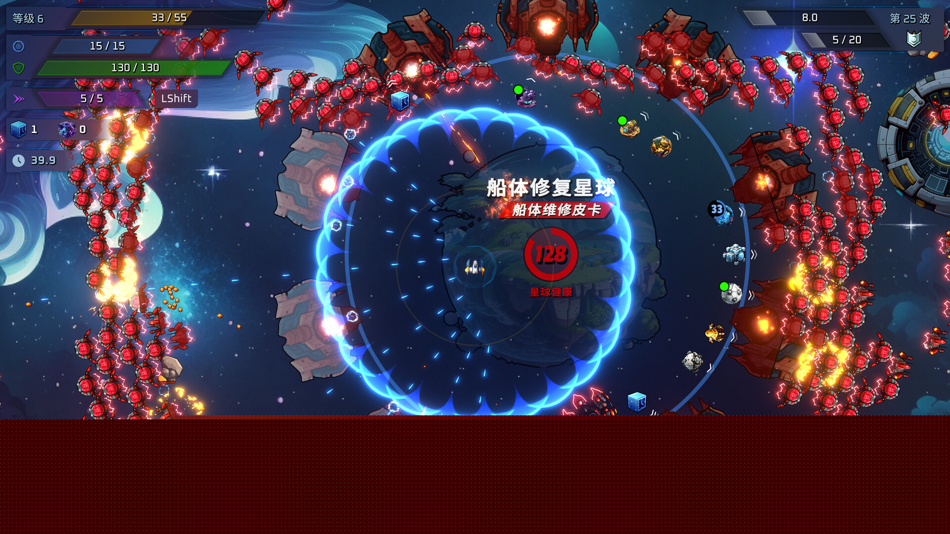 时间浪费者-Time Wasters