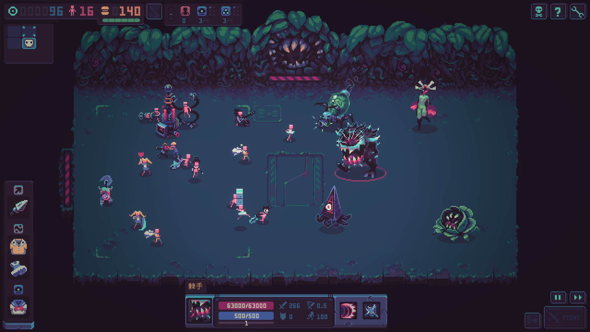 暴君的游戏-Despot\’s Game: Dystopian Army Builder