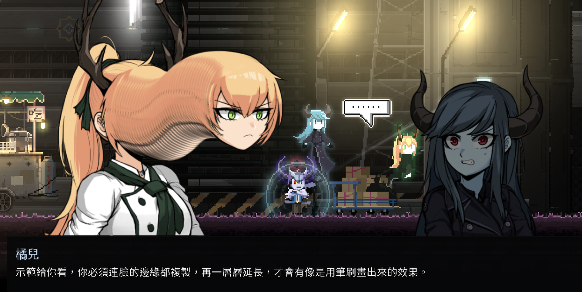 餐瘾地城-餐癮地城-Dungeon Munchies