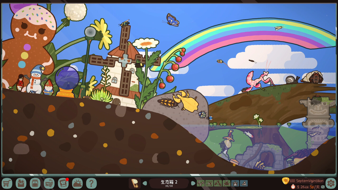 虫虫生态箱-Bugtopia