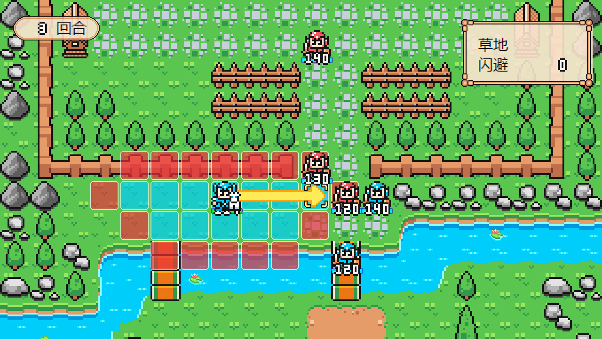 爆笑三国-The Hilarious Three Kingdoms