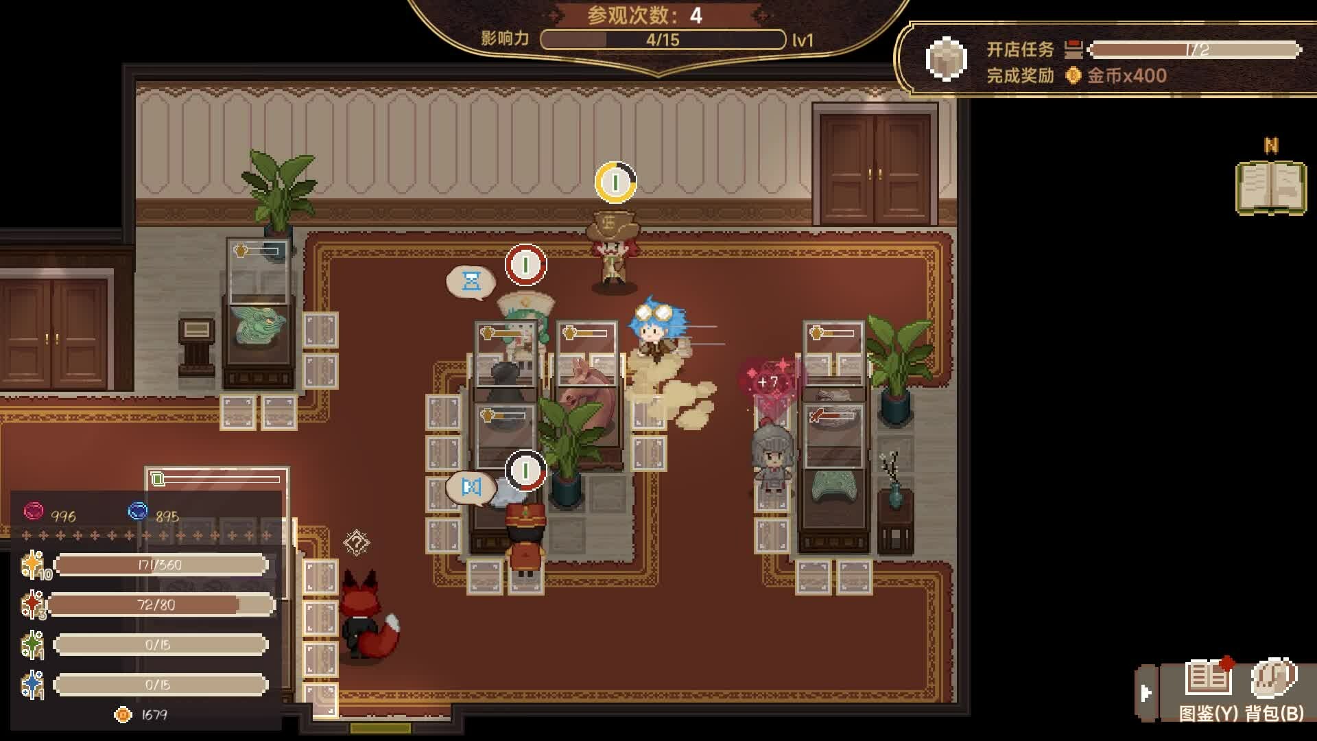 九号博物馆-Museum No.9