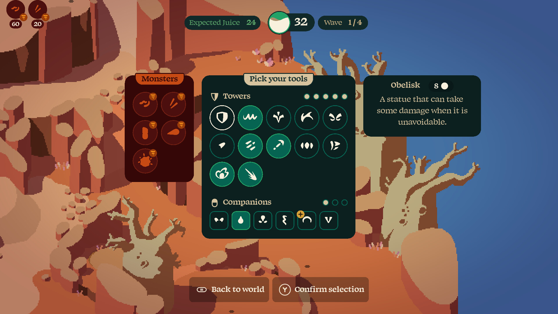 裂隙纷争-Rift Riff