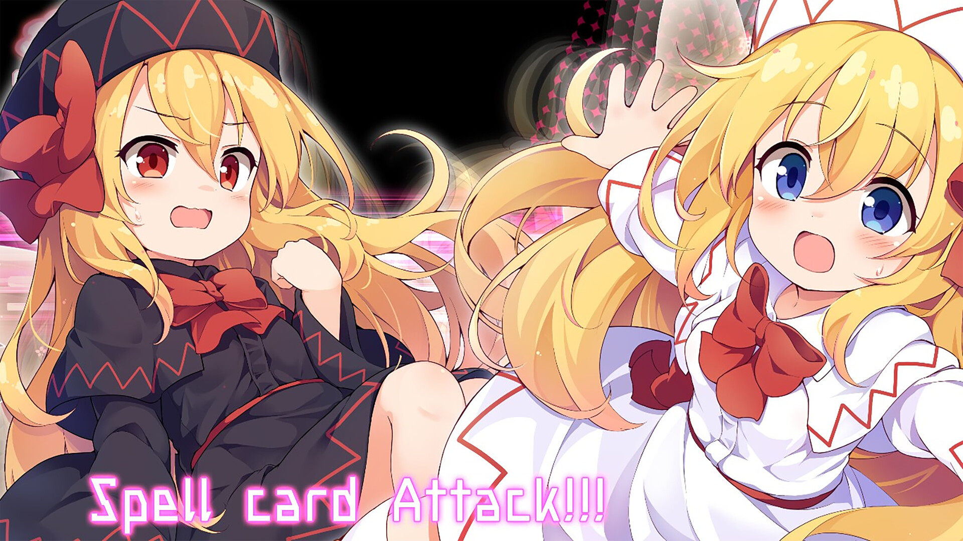 幻恋夜宴: 恋恋的幻觉夜宴 ~-Halluci-Sabbat of Koishi