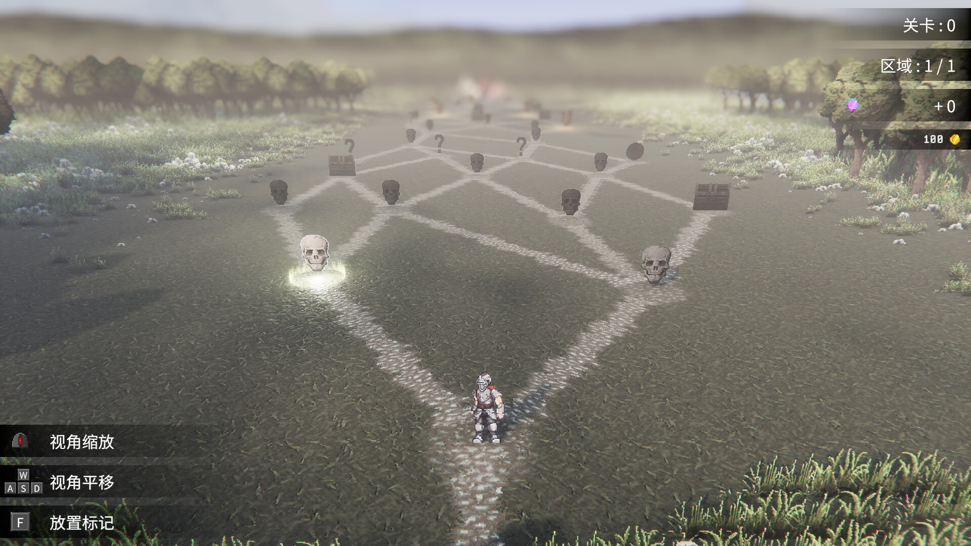 罗格：救世传说-Rogue: Genesia