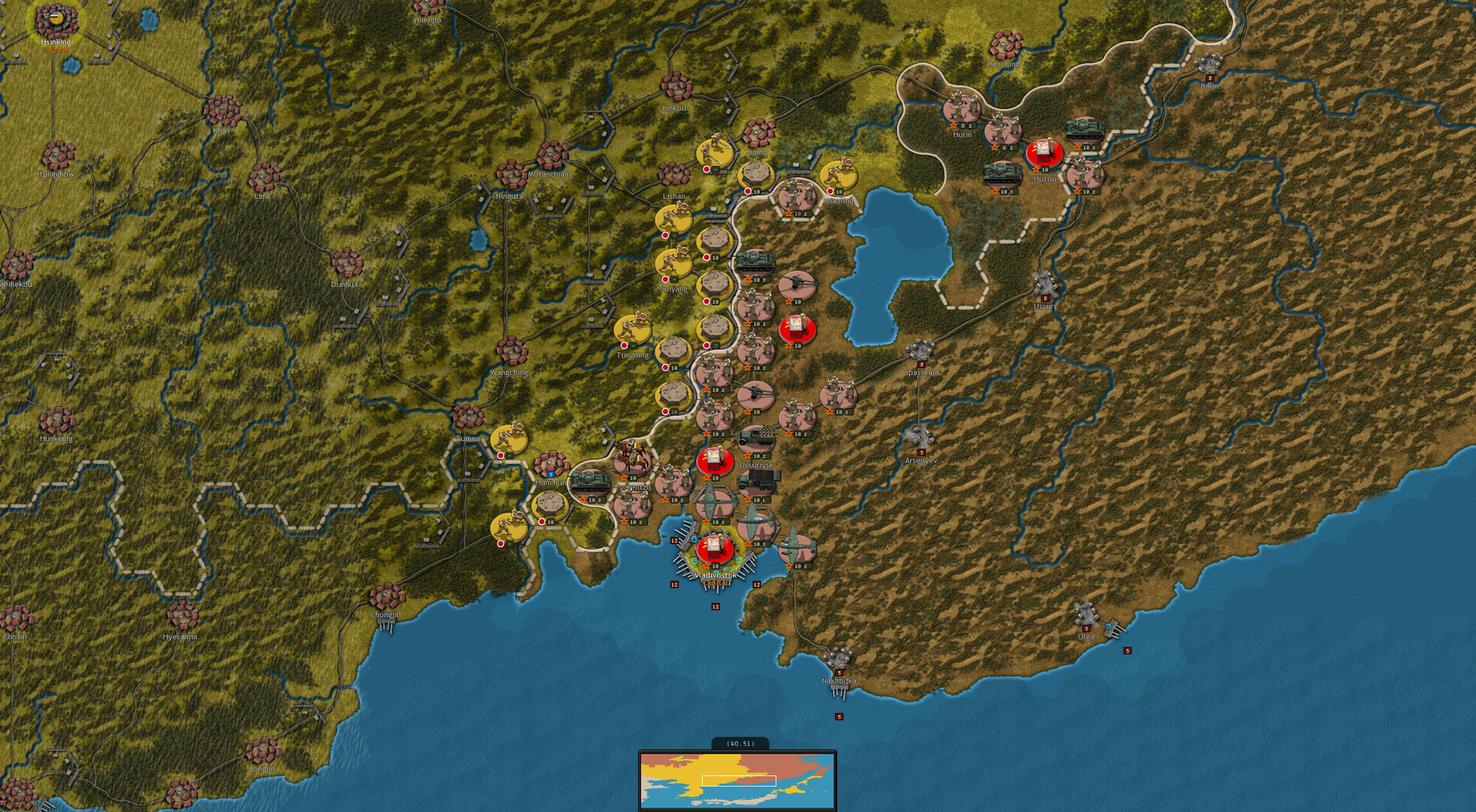 战略指挥：二战太平洋战场-Strategic Command WWII: War in the Pacific