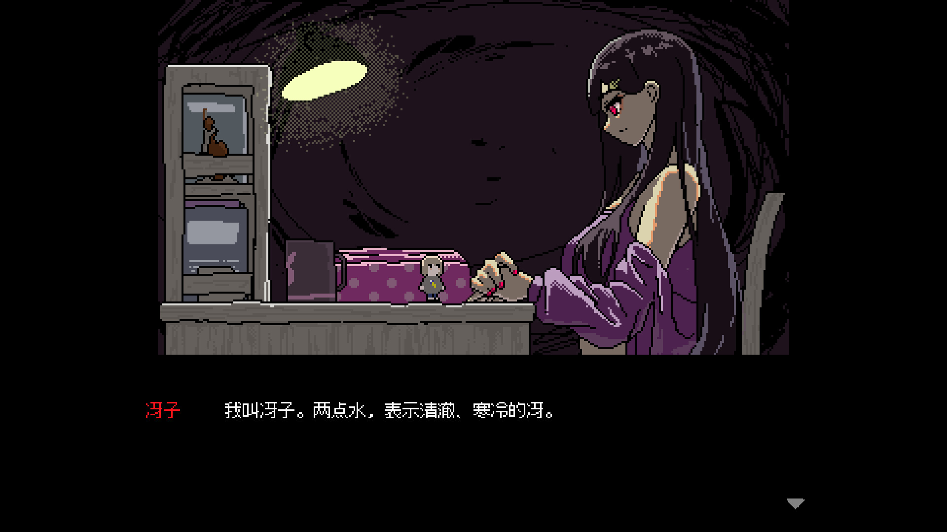 SAEKO：女巨人恋爱模拟-SAEKO: Giantess Dating Sim