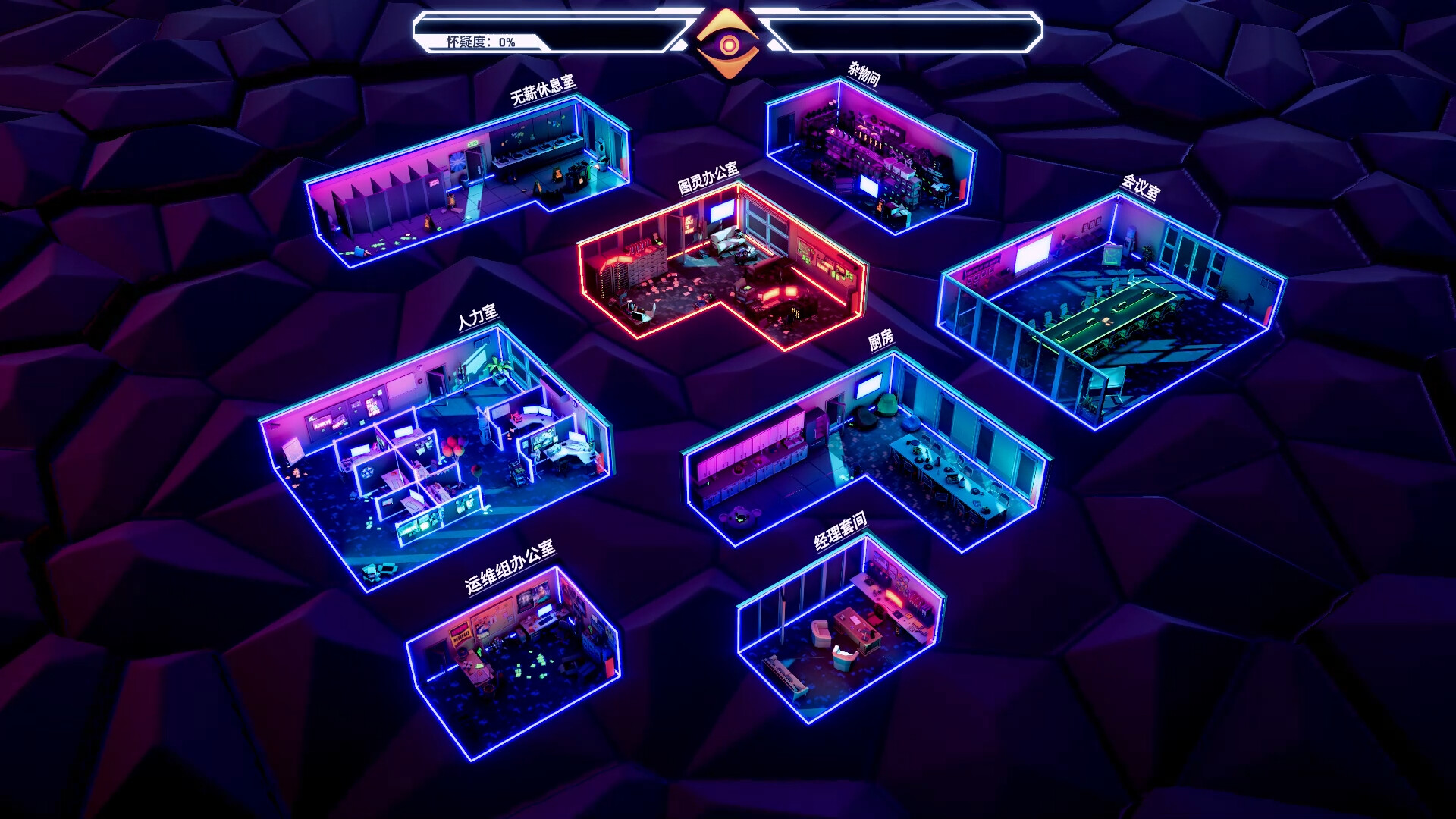 控制交易-Ctrl Alt Deal