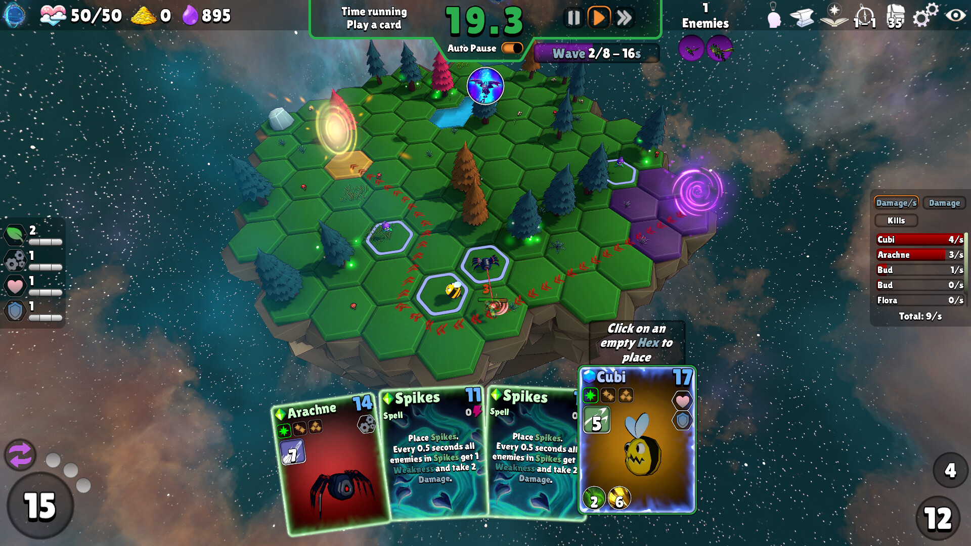 幻晶兽-Imaginytes