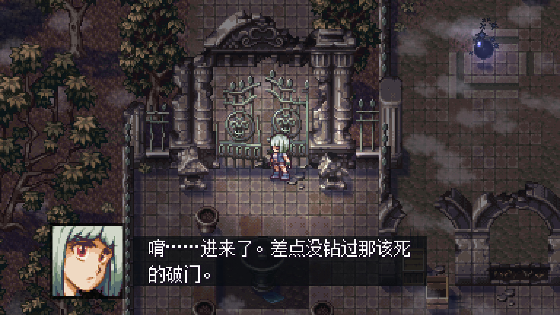 今宵邪灵夜-Evil Tonight