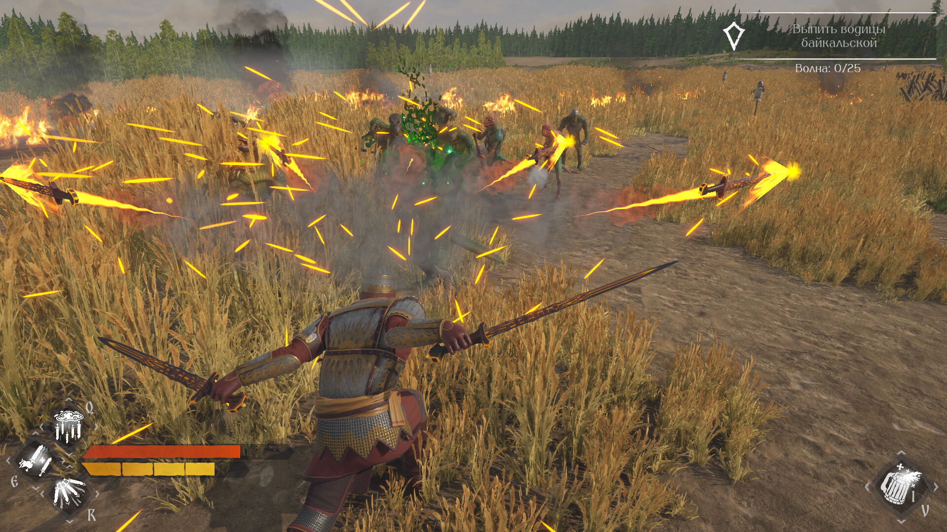 俄罗斯人对蜥蜴人2-LIZARDS MUST DIE 2