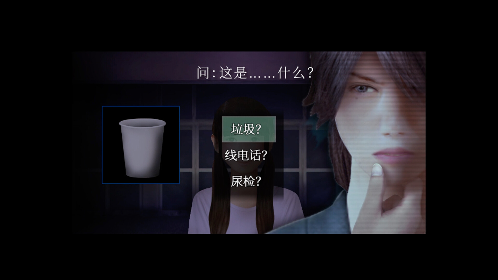 死期欲 -梦魅辉在梦境–SHIKIYOKU -Teru Yumemi in the Nightmare-