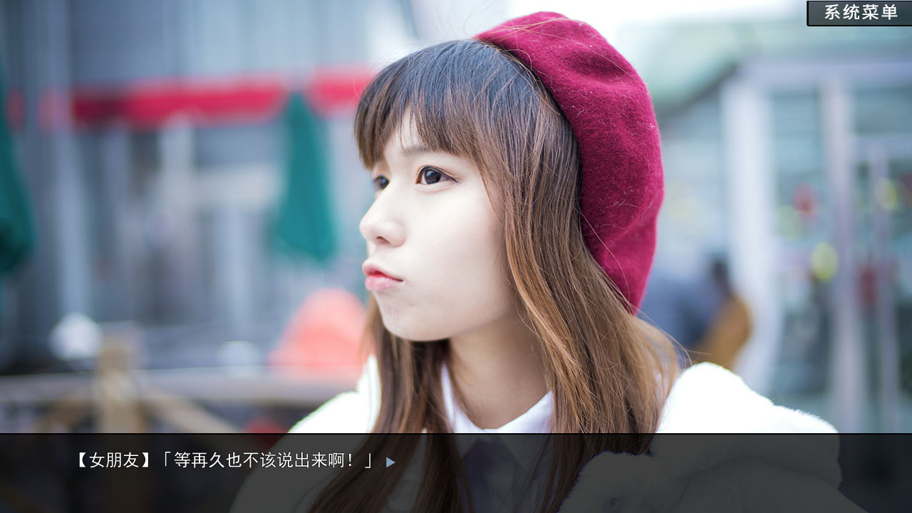 恋爱模拟器-Love Simulation