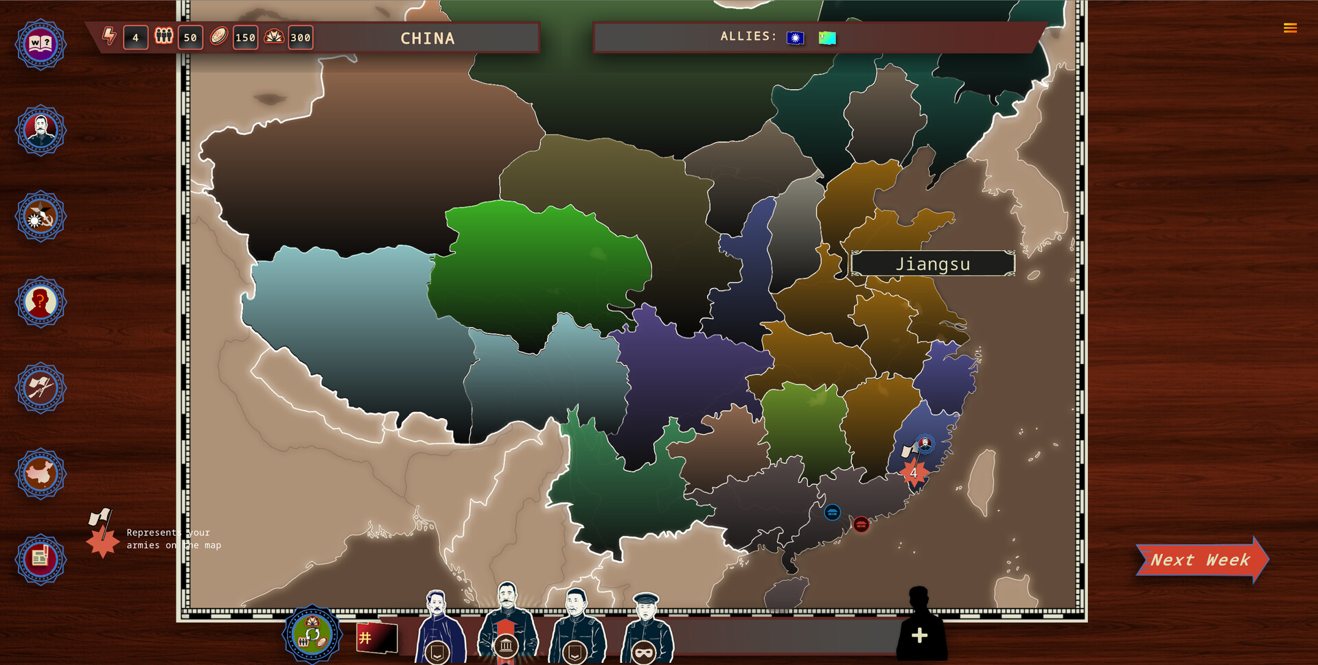 白日升-Rise Of The White Sun