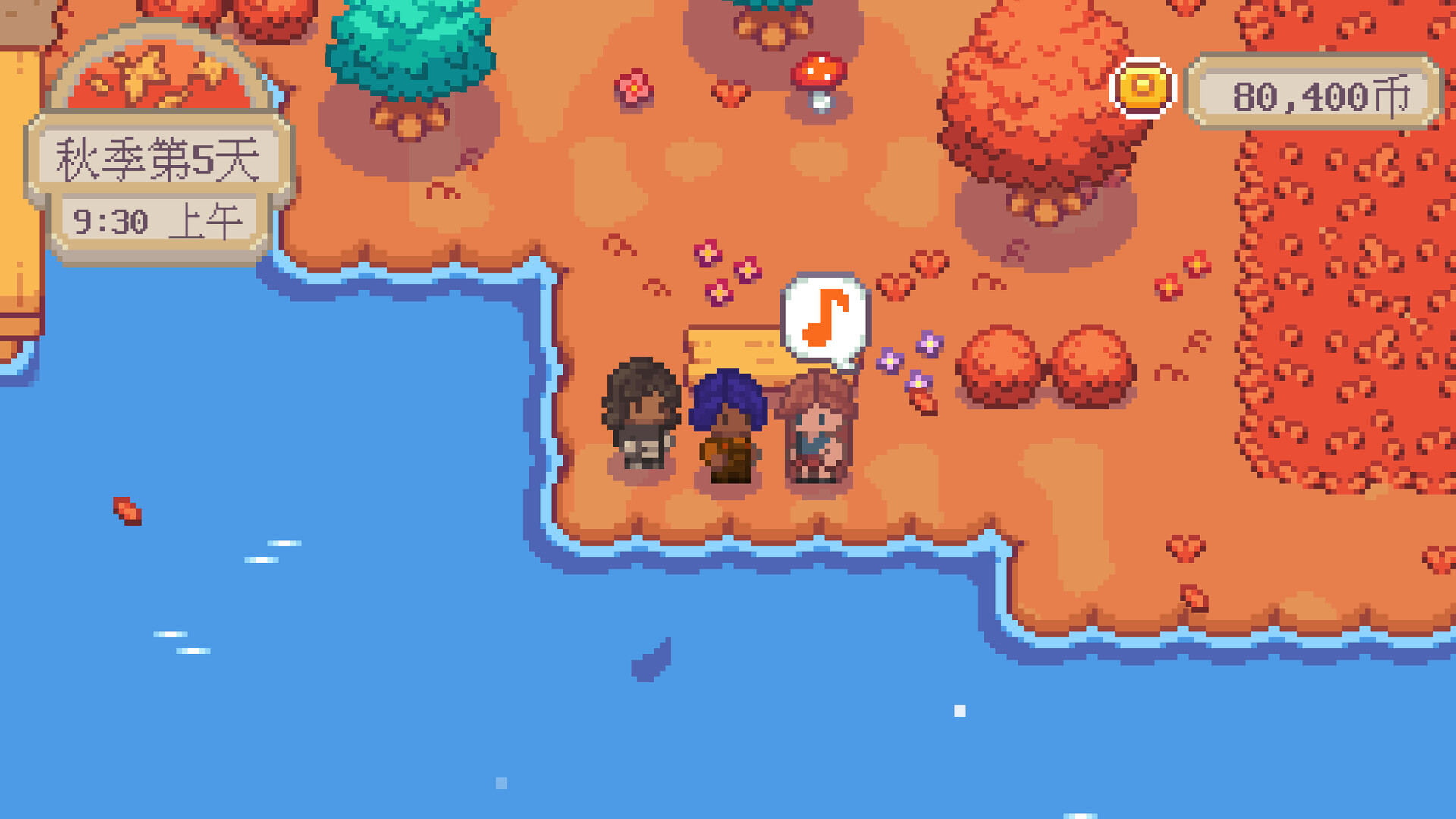 萤火村-Firefly Village