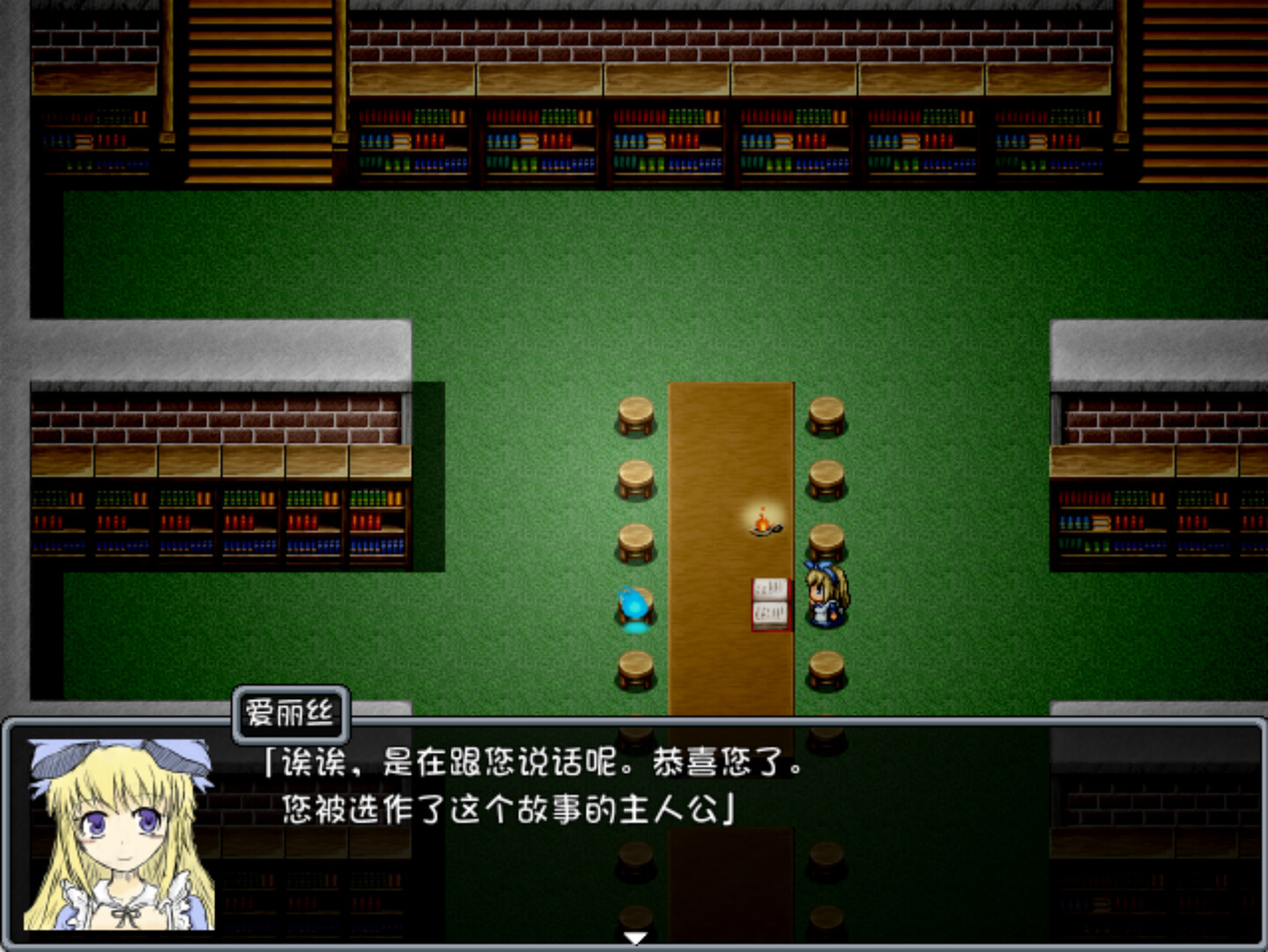 黑之魂-BLACK SOULS