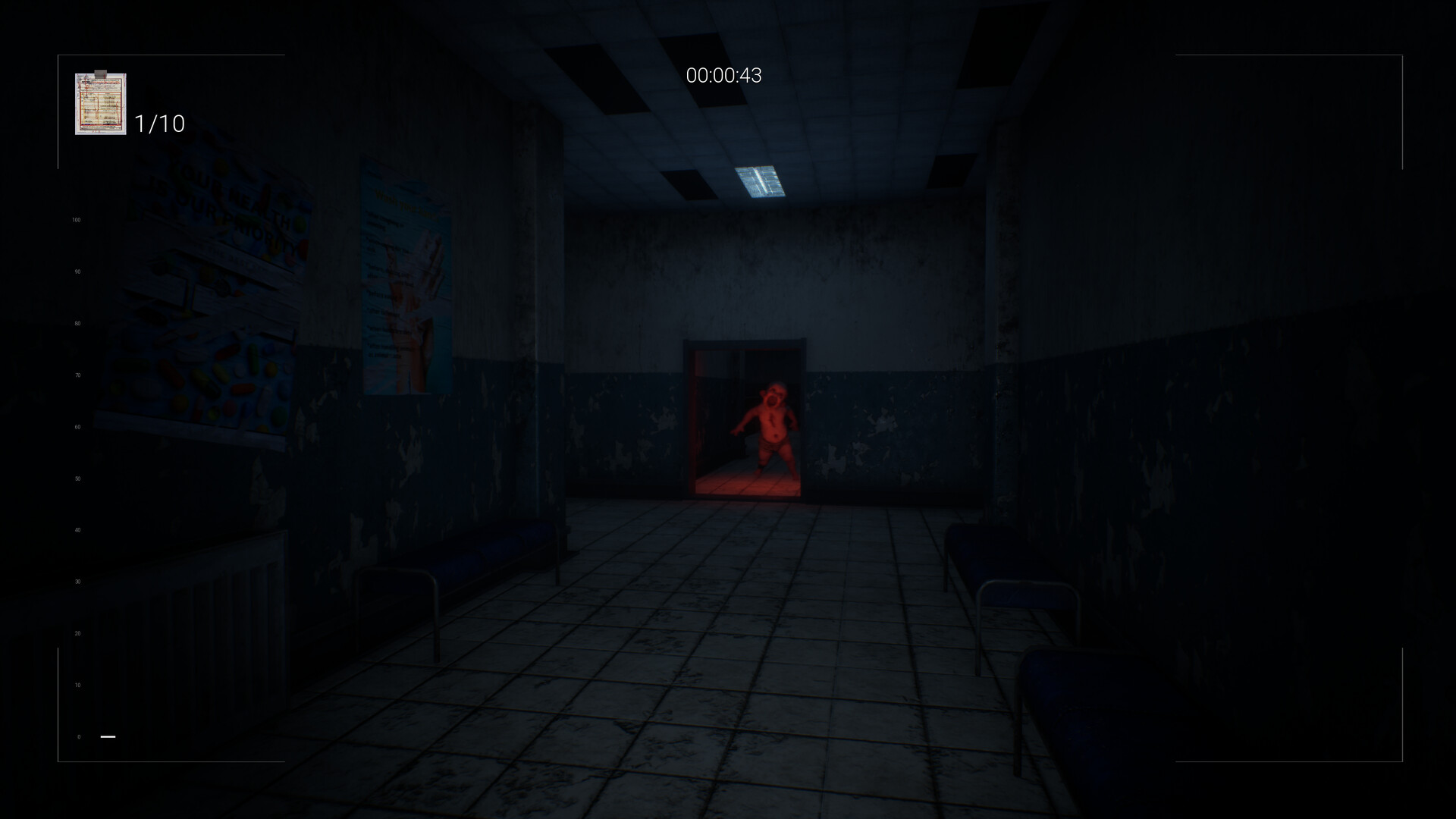 必须尖叫-MustScream