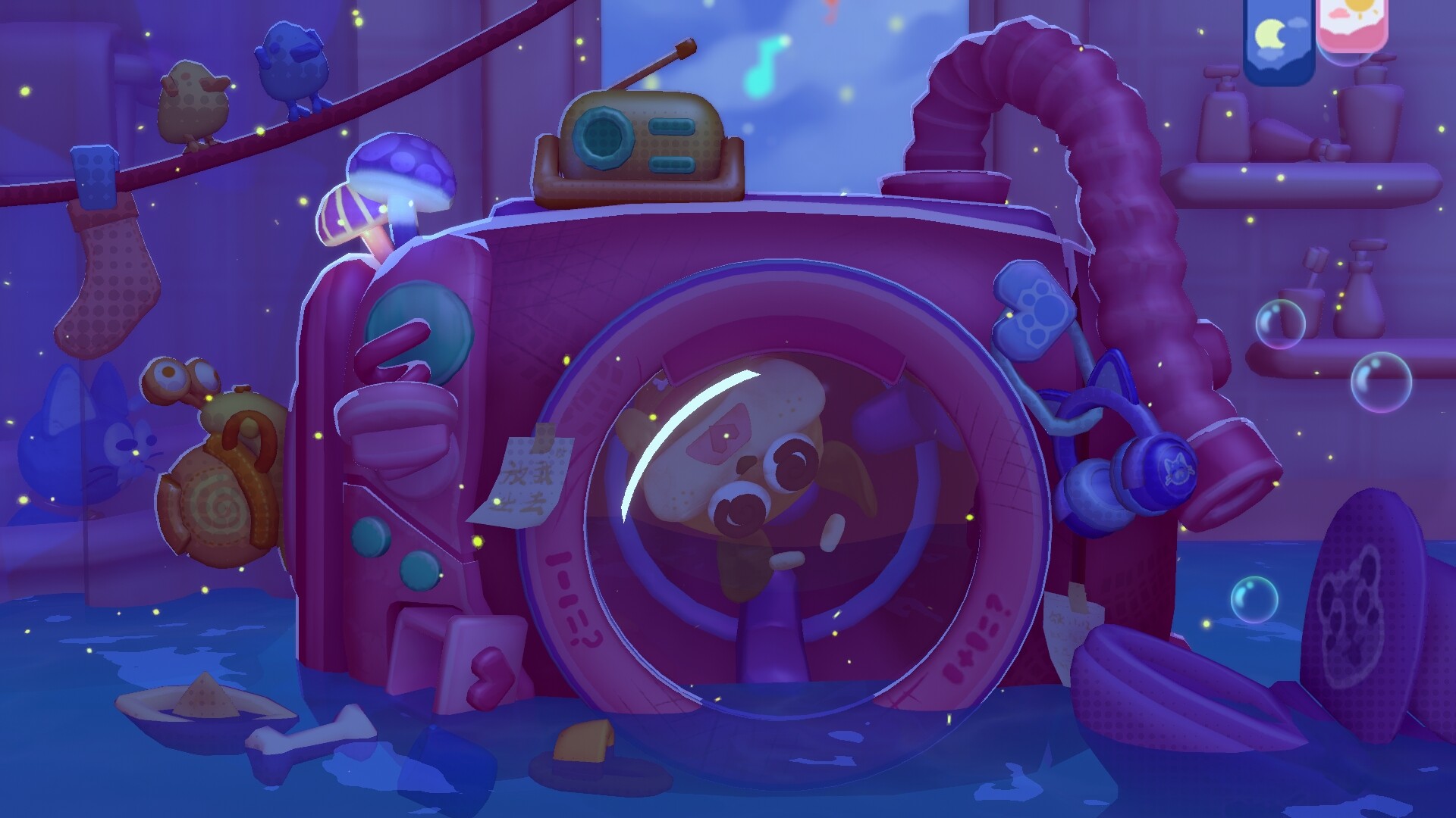 萌宠拆拆乐-Messy Up