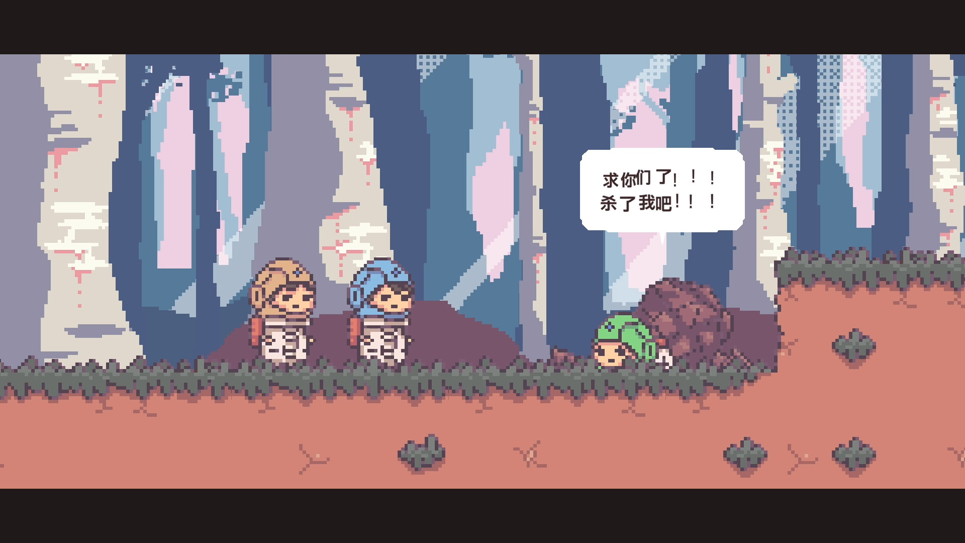 不同的星球-BOKURA: planet