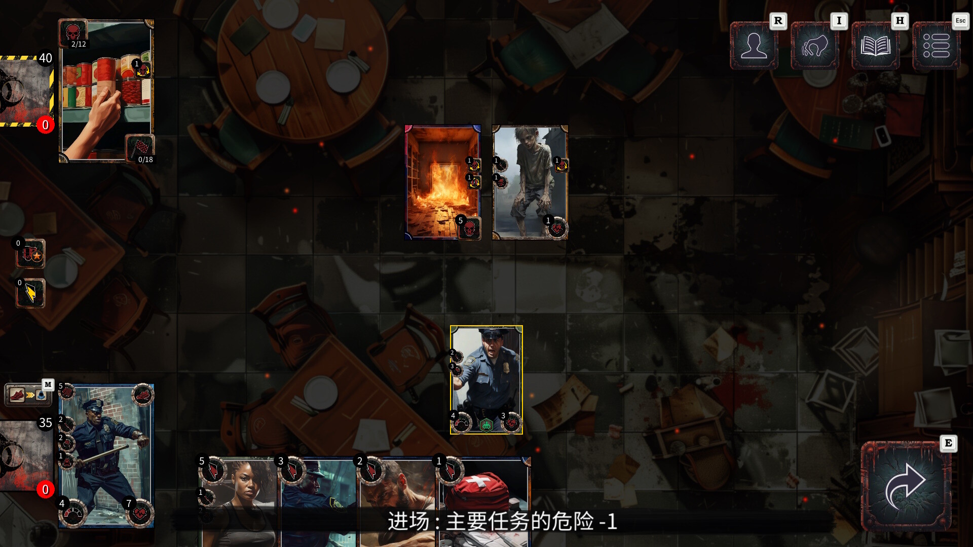 亡行者编年史-Deadwalker Chronicles