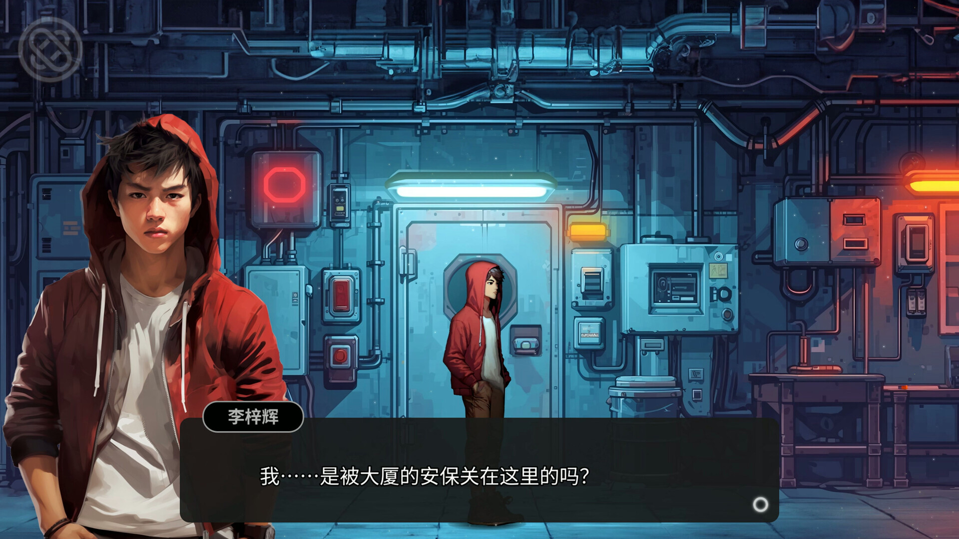 逃离永明岛-Escape Everlit