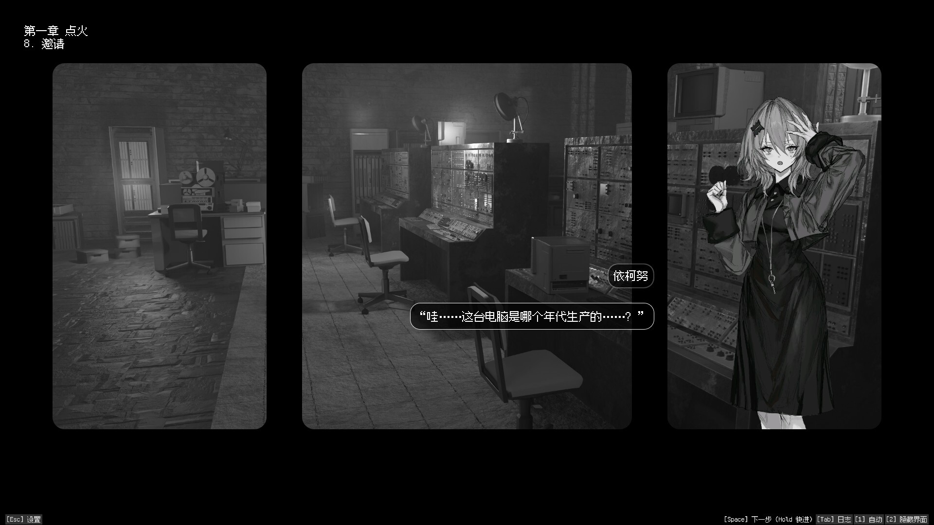 边界震荡-Lavender Quartz