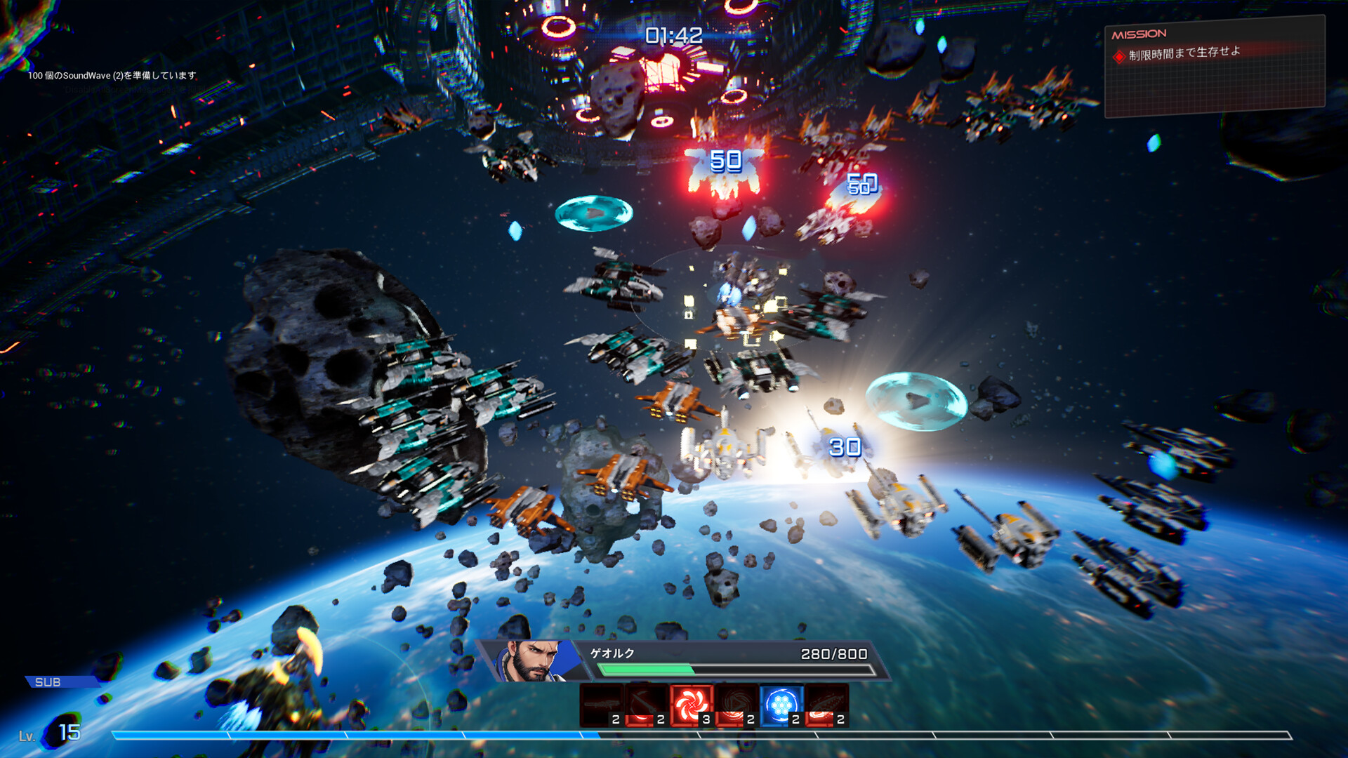 钢之战骑ARMIS-Steel Knight\’s ARMIS