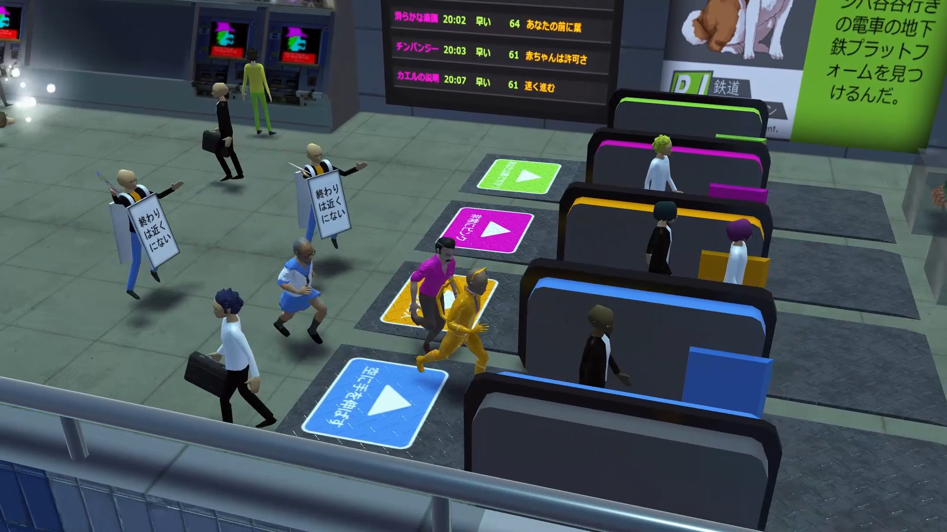 日本马拉松-Nippon Marathon