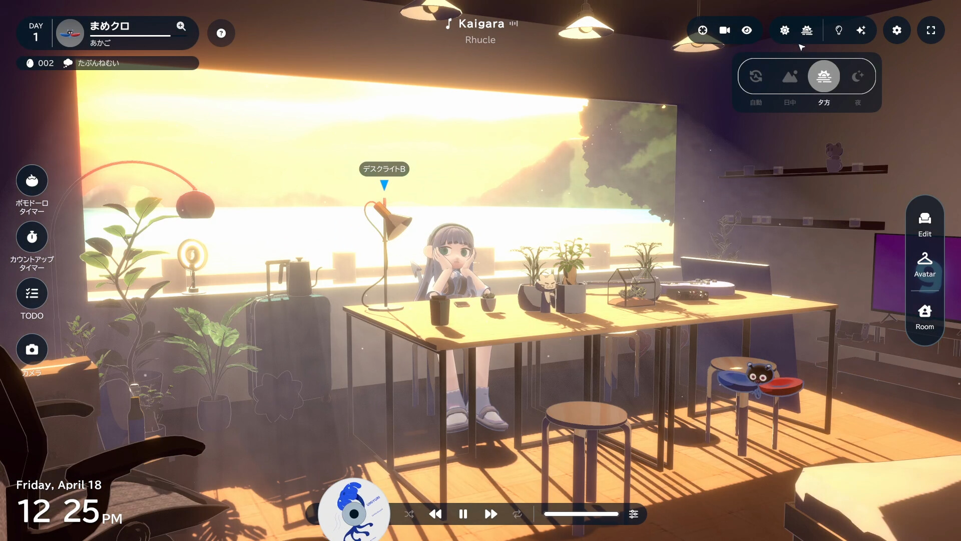 gogh: 虚拟形象与专注-gogh: Focus with Your Avatar