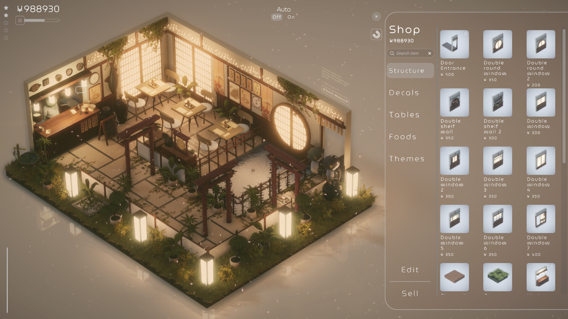 翠之香-Midori no Kaori