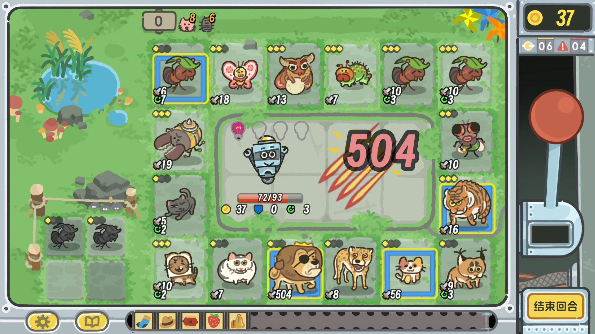 轮盘英雄-Roulette Hero