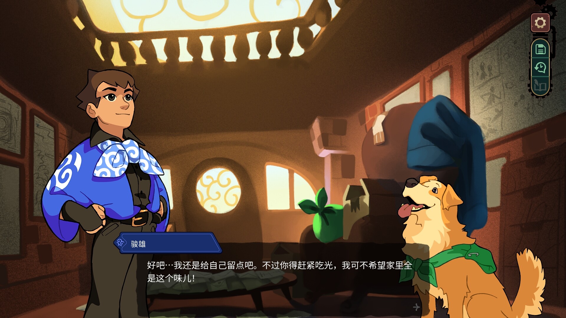 特斯拉之谜-MAELSTROM LEGACY: The Tesla Mystery