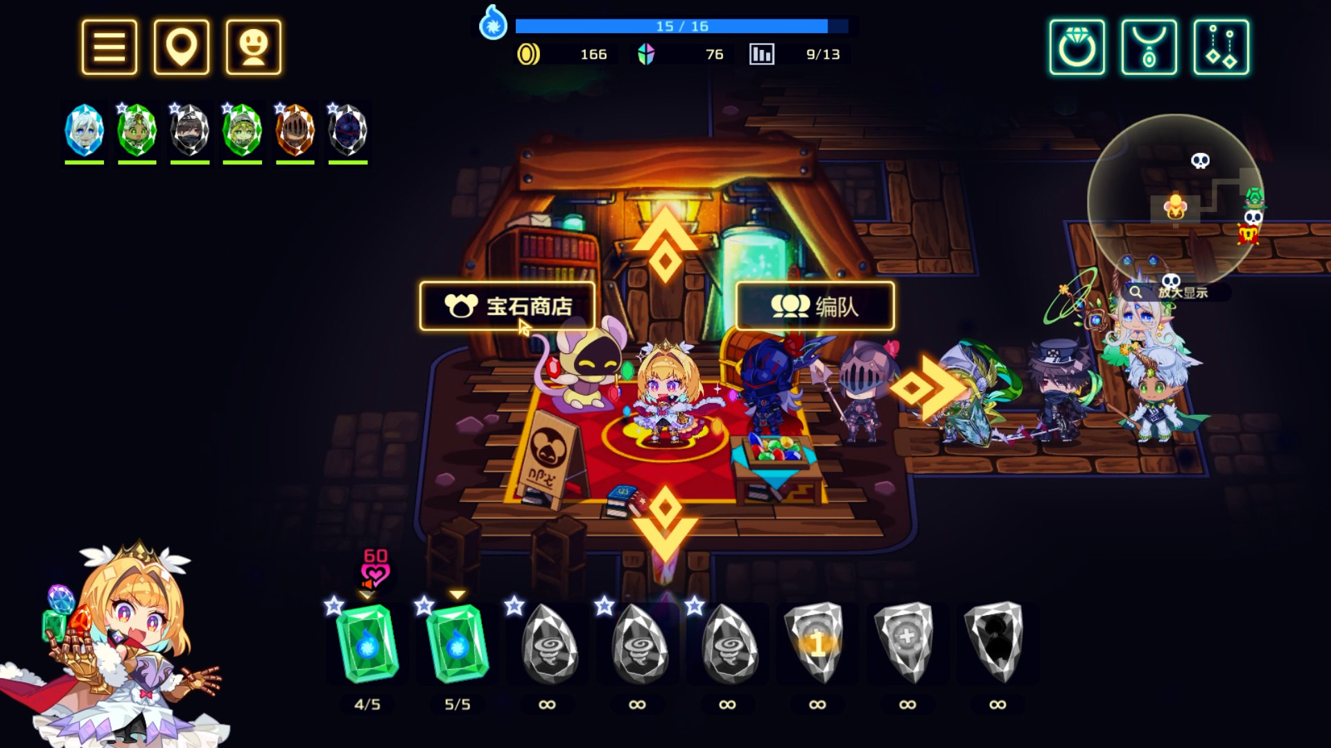 灵动骑士-Vivid Knight