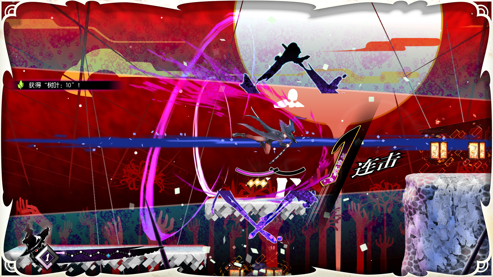 魔女祇兵-Majogami