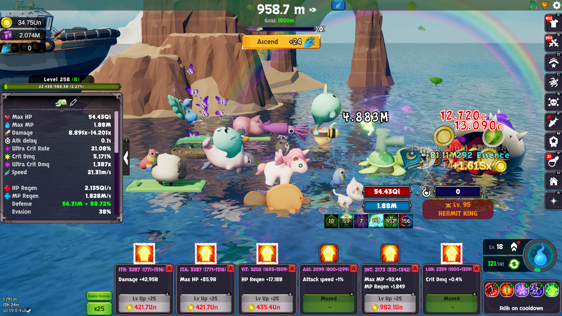 攻城海龟-Siegeturtle