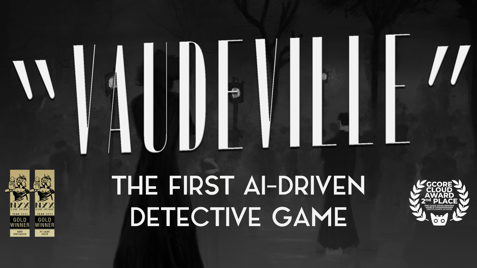 瓦德维尔-Vaudeville