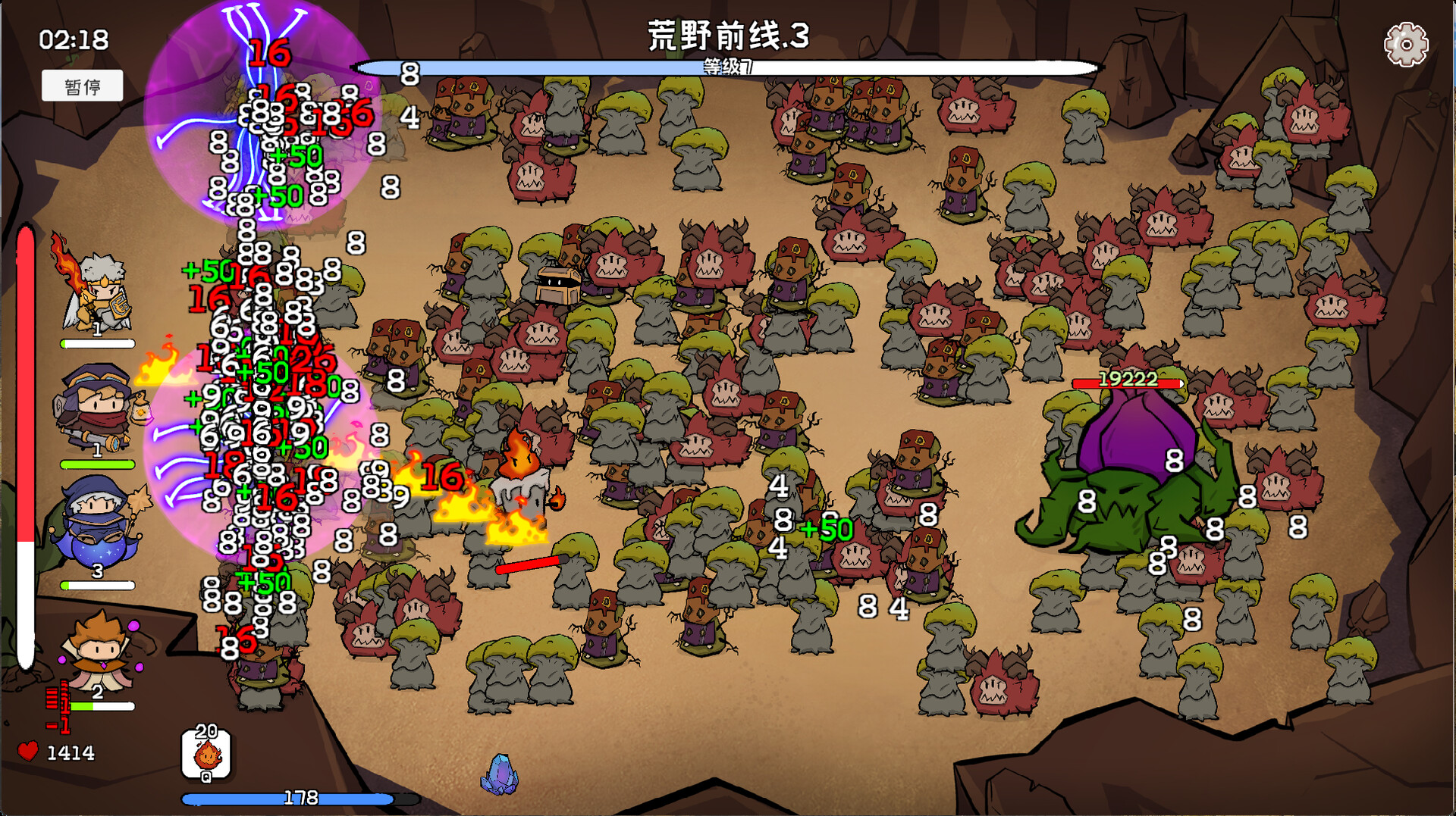 奇幻打怪-Fantasy Monster Hunt