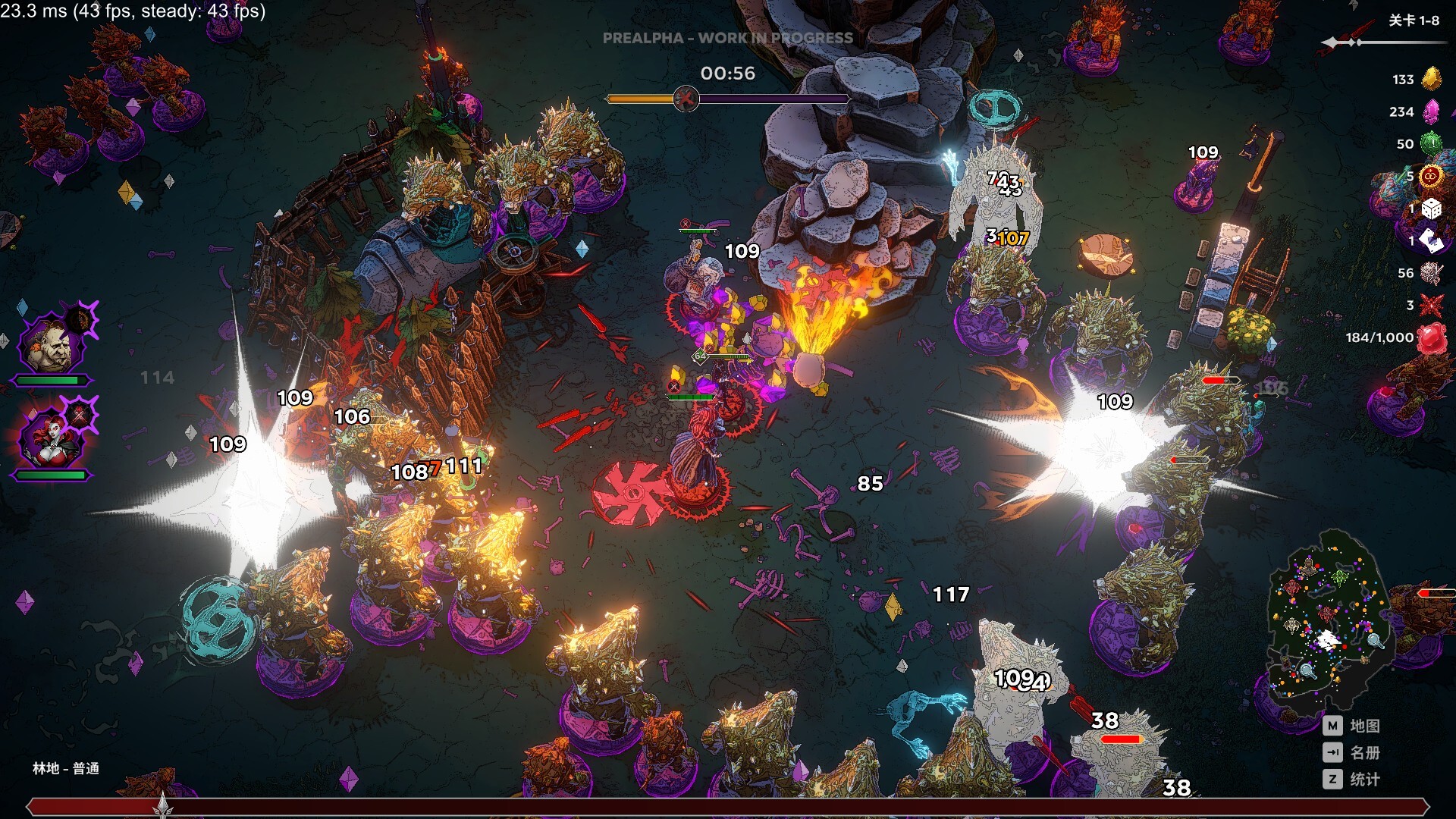 黑夜刀锋：幸存者-Night Swarm