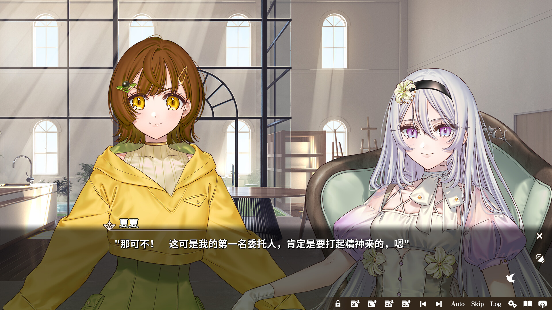 丽露娅与夏夏的纯白谎言-Lilja and Natsuka Painting Lies