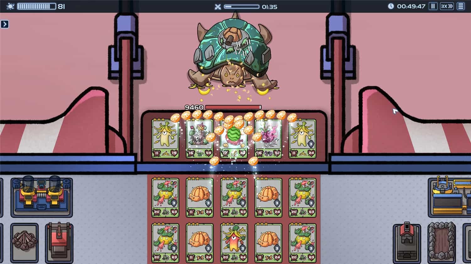 盖娅迷航-Gaia Trek