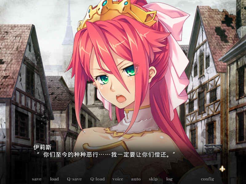 黑兽2‧改-Kuroinu 2 Redux